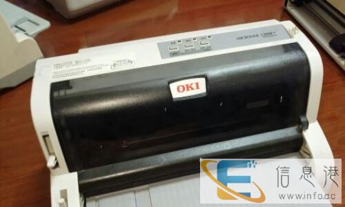 新收几台针式打印机,大品牌质量好