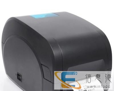 条码打印机 热敏标签 热转印标签 电子面单 打印机