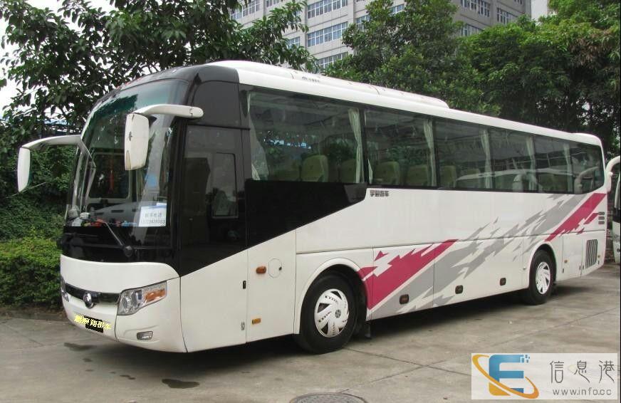 汽车 许昌到石嘴山 客车大巴 发车时刻表 客车票多钱