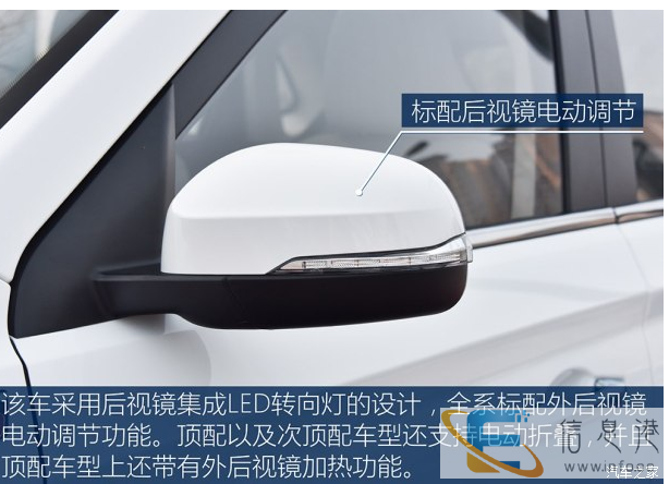 韶关北汽幻速S5CVT网络团购惠即将开始