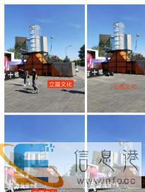 豪华垂直风洞设备价格娱乐风洞厂家出租租售