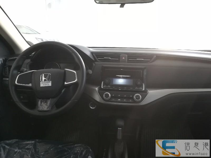 哈佛H6 特价出售,较低首付3000元提车