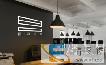 上饶昂司创意地产品牌广告公司