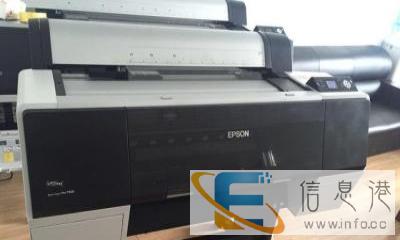 爱普生菲林打印机