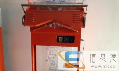 转让干洗设备一套