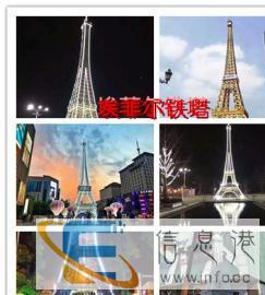 带海洋球池的蹦蹦床出租抖音蜘蛛墙粘粘乐道具租赁出售