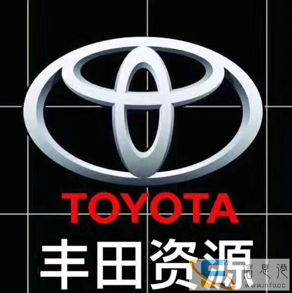 新车代购,价格较低,质量有保证
