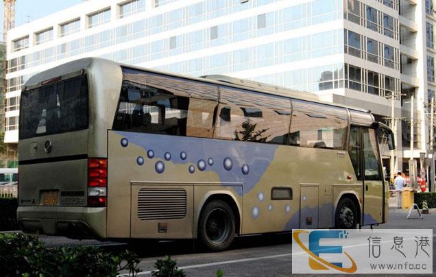 客车 漳州到邵阳直达汽车 发车时间表 几个小时能到 价格多少