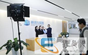 航拍、宣传片制作、摄影、视频拍摄、视频制作、摄像