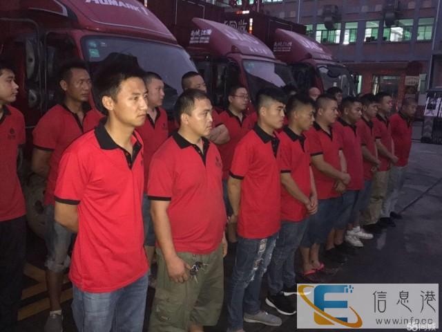 十堰搬家,家具拆装,空调移机,小时工,搬场,24小时服务