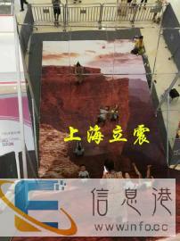 湖滨互动发光沙袋出租大型魔法反射镜魔天镜低价租售