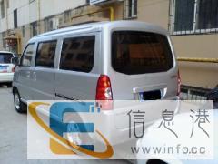 荣光面包出租,价格实惠