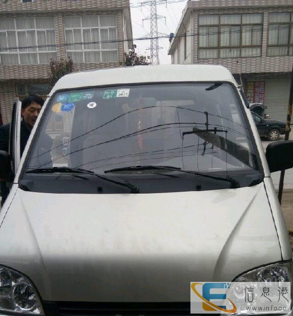 七座五菱之光长，短途 客运，微货运输