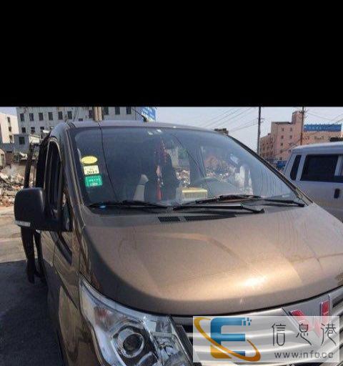 同城租车、陪驾、陪练、包车等业务