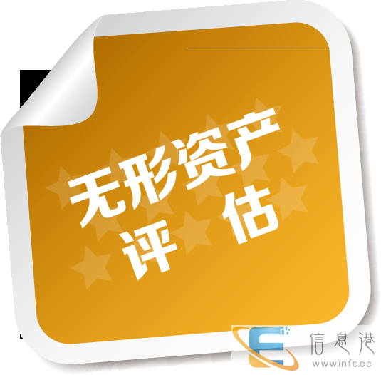 徐州项目融资评估 新能源项目融资评估 新材料融资评故