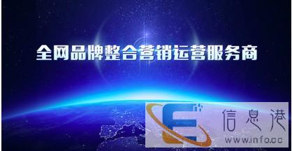 南京网络推广公司服务怎么找-江苏斯点网络推广