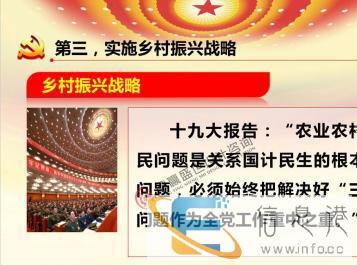 正规诚信设计公司设计PPT制作PPT物有所值