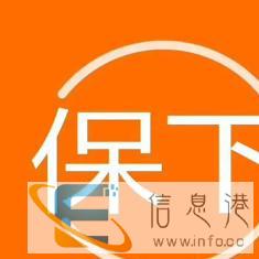 零首付购车融资贷款