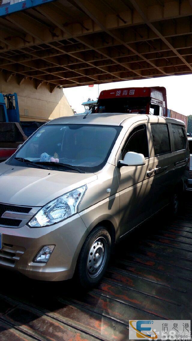 租车、包车、新手陪练
