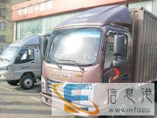 赛铃货车经济实惠