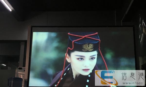 二手超短焦爱普生450W投影机 办公家用 720p 有效果图