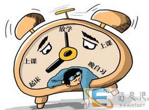 前程教育:中考倒计时,四种中考焦虑症考生需注意 前程教育:中考倒计时,四种中考焦虑症考生需注意