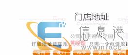 以租代购身份证驾驶证当天办理当天提车详情联系