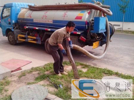 青岛李沧区疏通管道电话联系方式