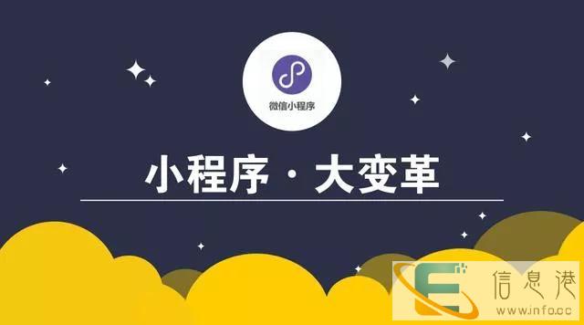 武威,app定制,系统定制,网站建设