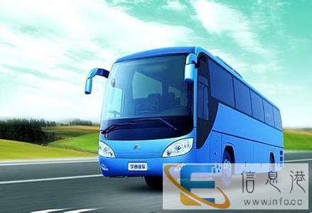 客车 西安到双鸭山 直达时刻表 哪里上车 价格优惠