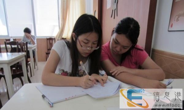 温州大学家教中心 免费请家教 保证补习效果