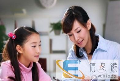 找来找去还是这里的上门家教老师好