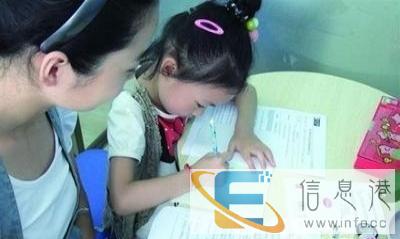 找来找去还是这里的上门家教老师好