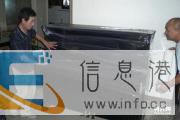 天津盛世搬家公司天津北京河北山东搬家货运 长期优惠