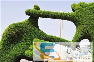 假山、生态园林、景观雕塑、园林园艺绿化景观工程