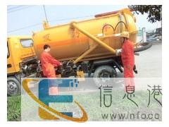 青岛胶州抽化粪池施工人员电话