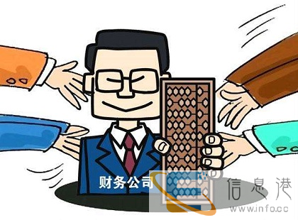 许昌代理记账 许昌代理税务 许昌代办营业执照