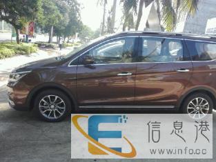 宝骏730特价车首付0.3万即可，包上海口牌