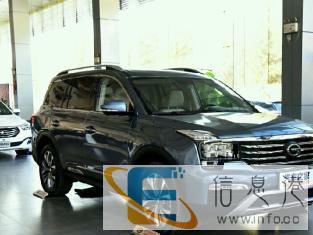 全球品牌-全系列车型0首付购车