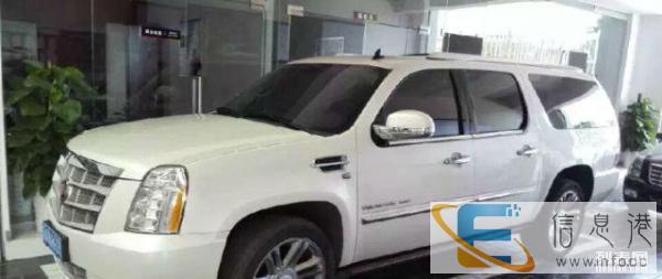 凯迪拉克海南海之怡三亚店