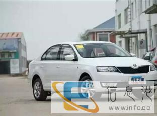 斯柯达电动车置换较高2200首付2200开回家