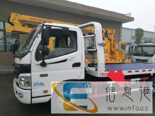 卖清障车随车吊平板车