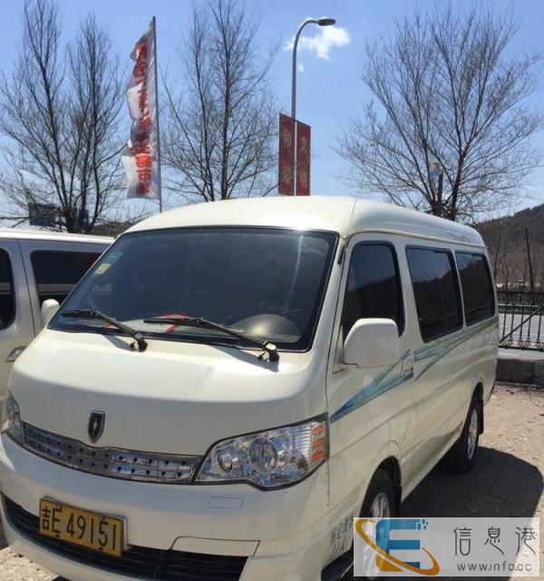 11座第六代金杯海狮