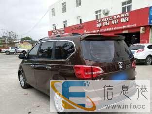 新车，二收车都可以按揭