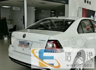 斯柯达昕锐首付1.1万外地人购车门槛低包上海口三亚