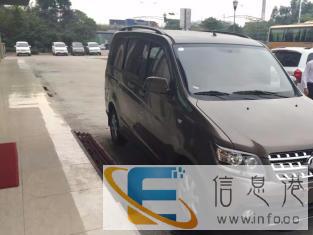 只要8800爱车开回家长安欧诺七座商务车以租代购