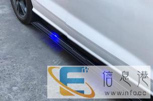 奥迪Q5电动踏板，奥迪Q7电动踏板，奥迪电动踏板