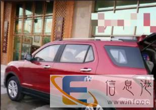 0首付低首付购车