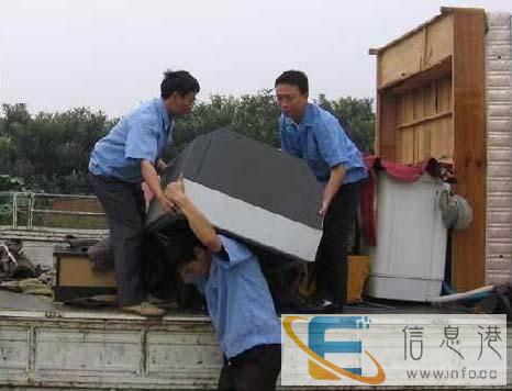 太原大象搬家单位个人搬迁拆装各种家具钢琴鱼缸搬运