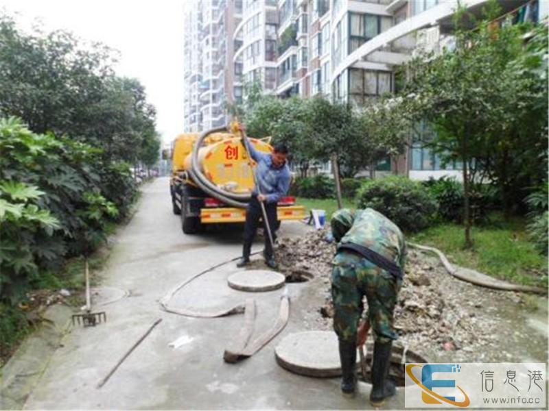 汕尾陆丰疏通厕所维修师傅联系地址价格费用